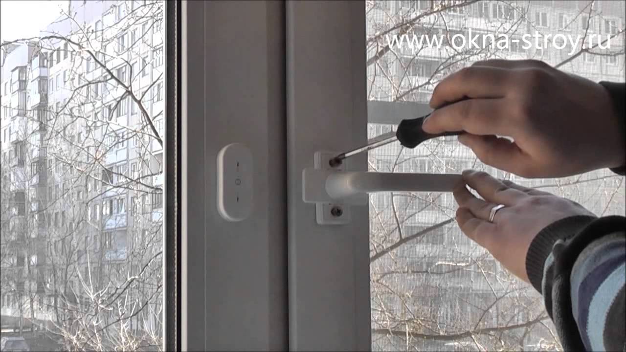 ремонт ручки пластикового окна своими руками
